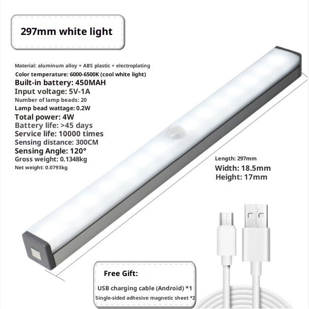 LED Human Body Motion Sensor Closet Light